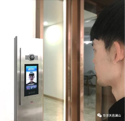 琿春人要把生活過成“科技大片” 人臉識(shí)別的智慧生活新體驗(yàn)