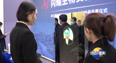 深蘭科技濟南章丘公司開業(yè)暨核酸檢測一體機工廠啟用，人臉識別系統(tǒng)助力智慧防疫