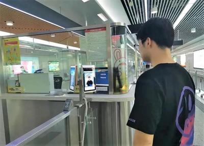 “刷臉”進站又一城！廣電運通為無錫地鐵智慧客服車站賦能升級